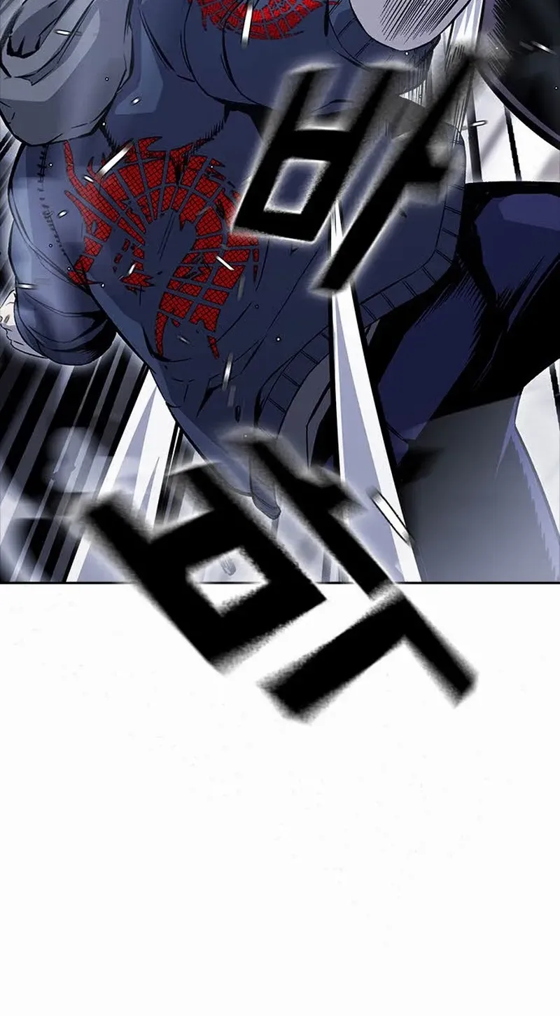 Read King Game chapter 109 image 59 on Lezhin