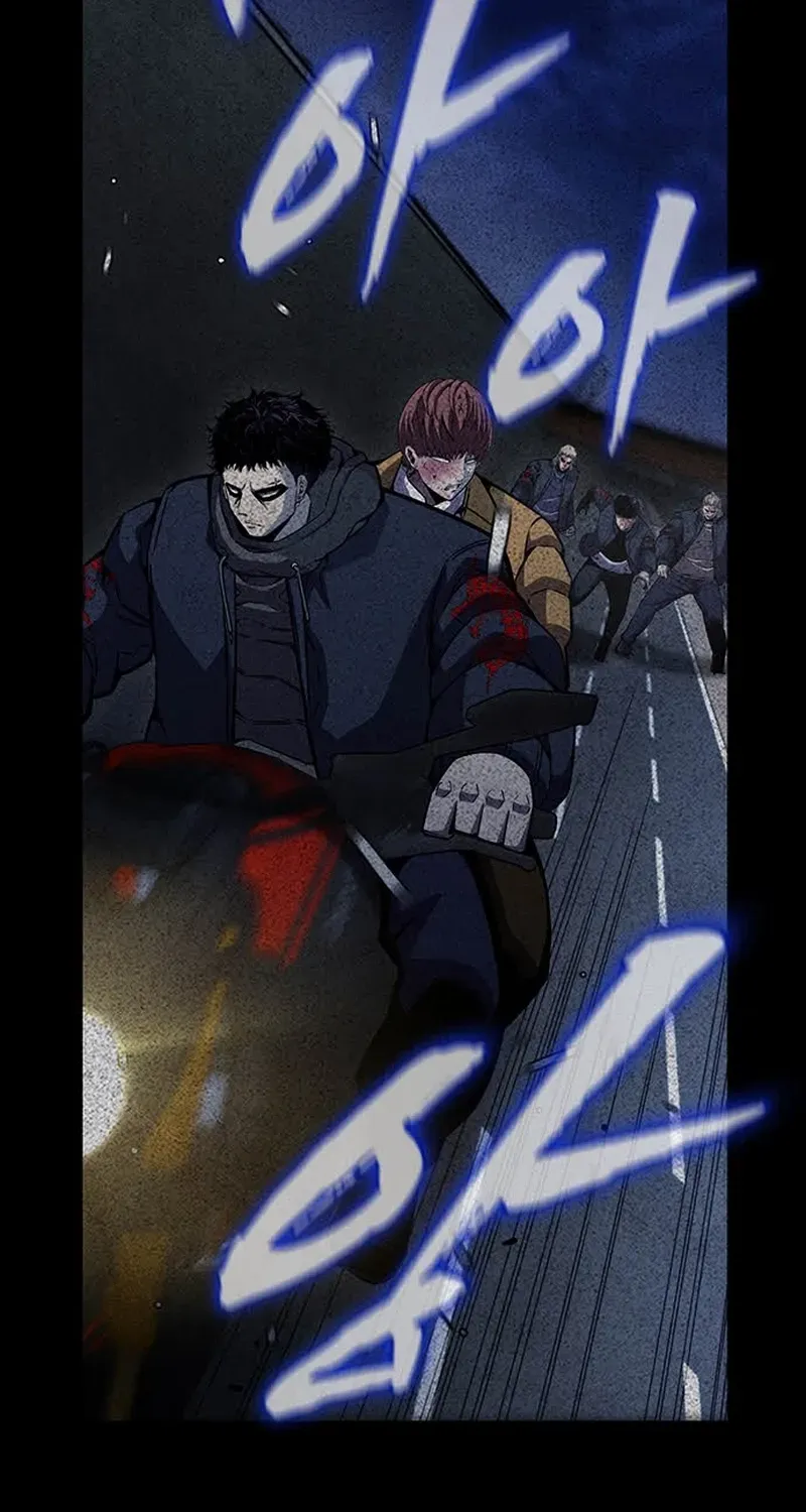 Read King Game chapter 109 image 6 on Lezhin