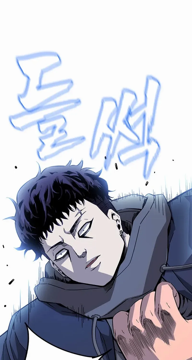Read King Game chapter 109 image 68 on Lezhin