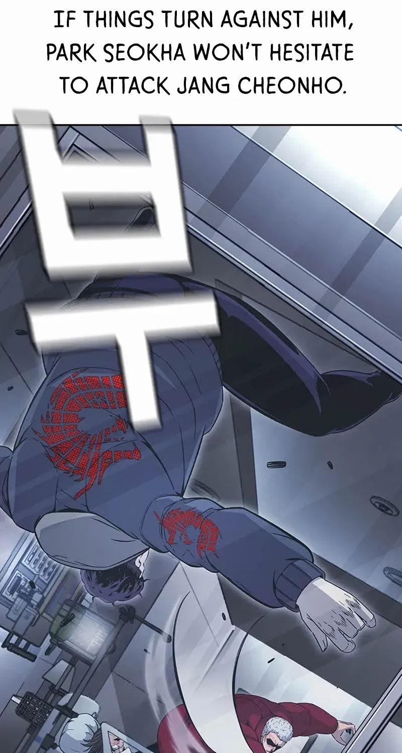 Read King Game chapter 109 image 70 on Lezhin