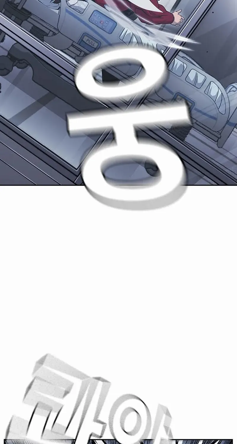 Read King Game chapter 109 image 71 on Lezhin
