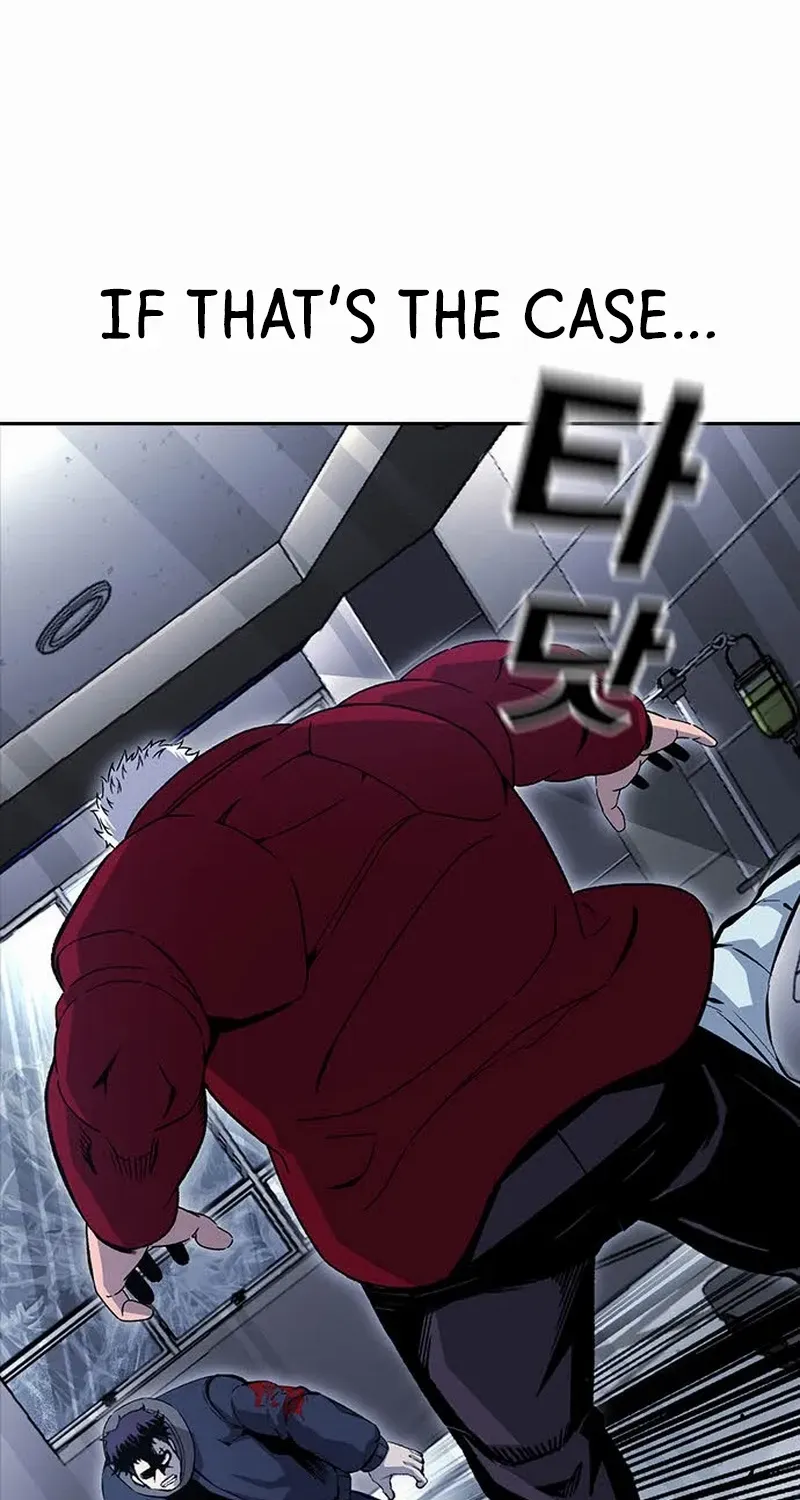 Read King Game chapter 109 image 73 on Lezhin