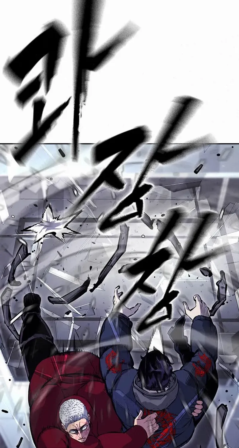Read King Game chapter 109 image 77 on Lezhin