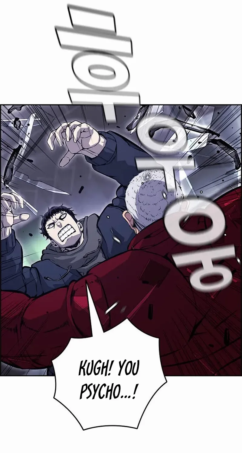 Read King Game chapter 109 image 80 on Lezhin