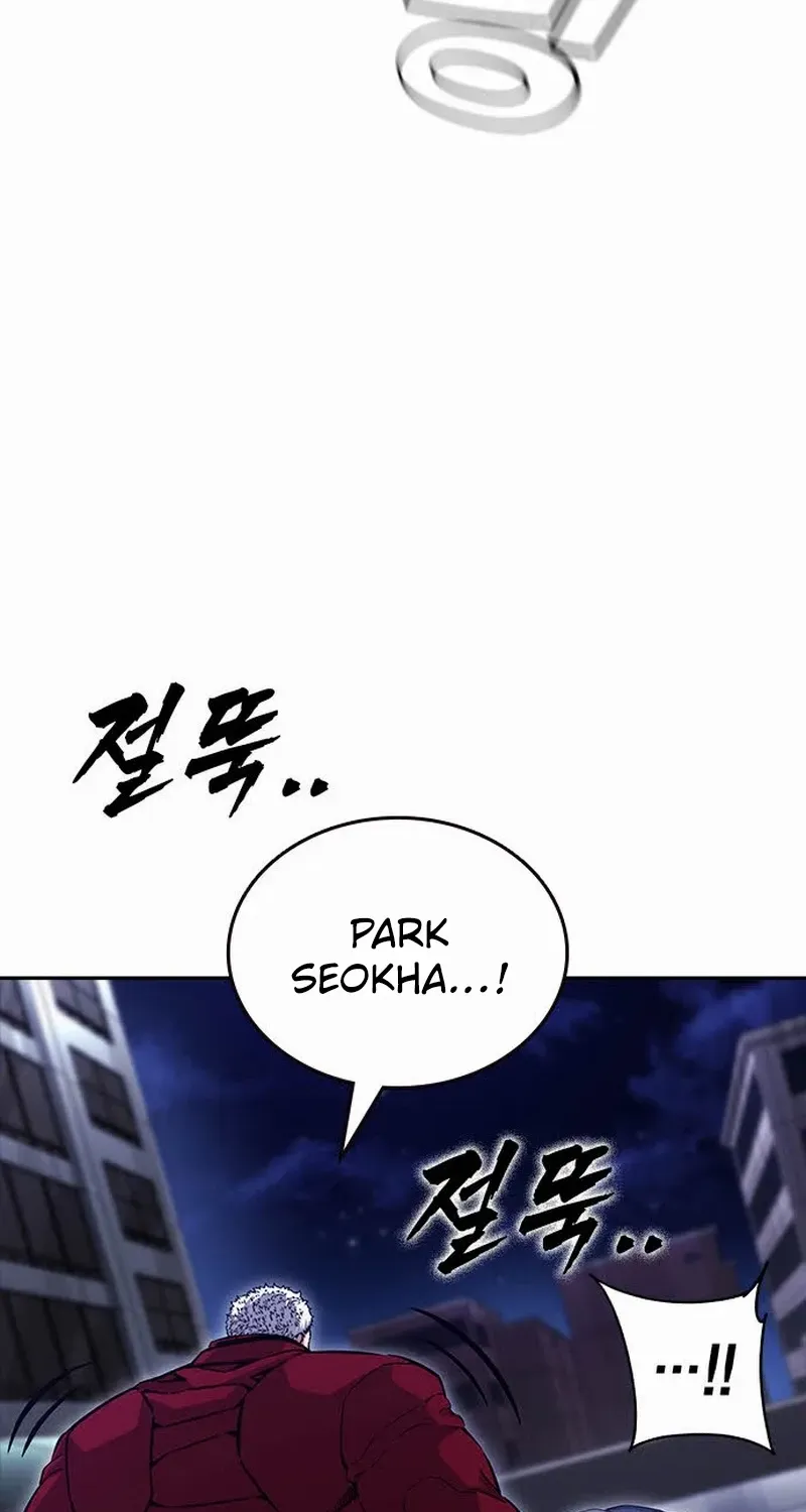 Read King Game chapter 109 image 83 on Lezhin