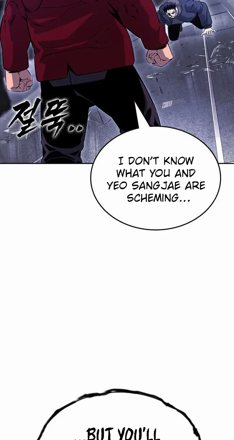Read King Game chapter 109 image 84 on Lezhin