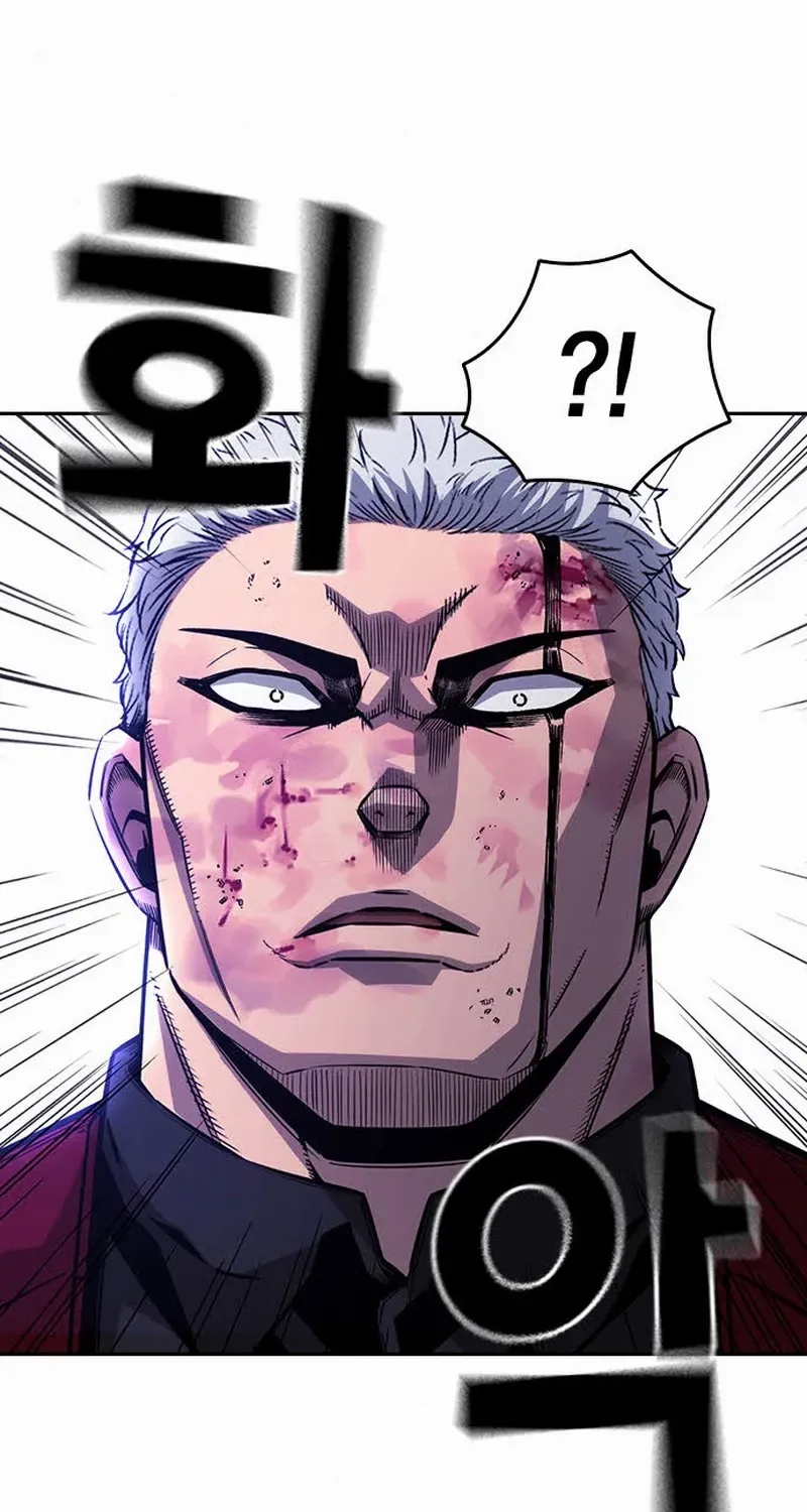Read King Game chapter 109 image 90 on Lezhin
