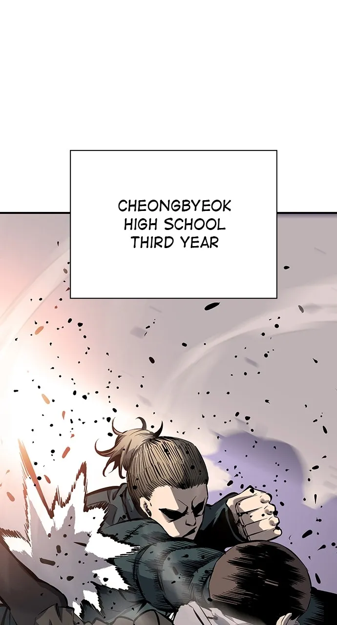 Read King Game chapter 11 image 1 on Lezhin