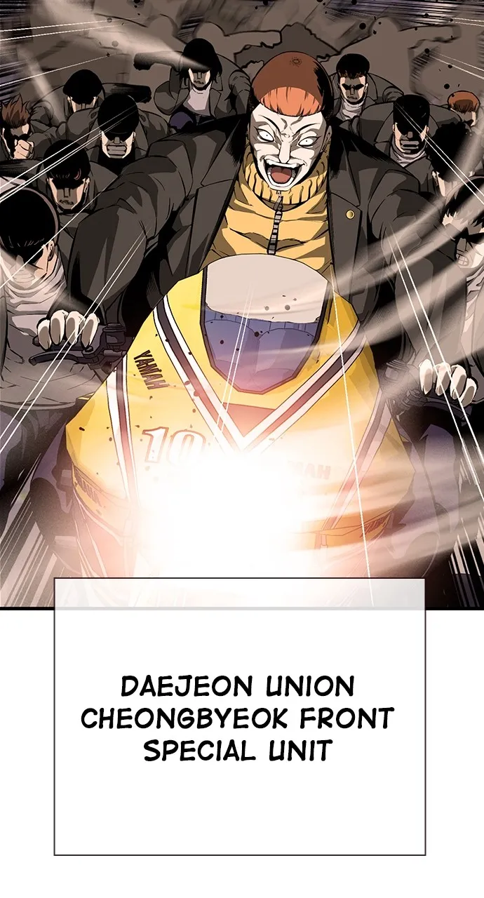 Read King Game chapter 11 image 12 on Lezhin
