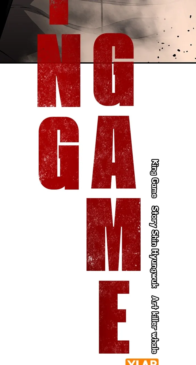 Read King Game chapter 11 image 34 on Lezhin