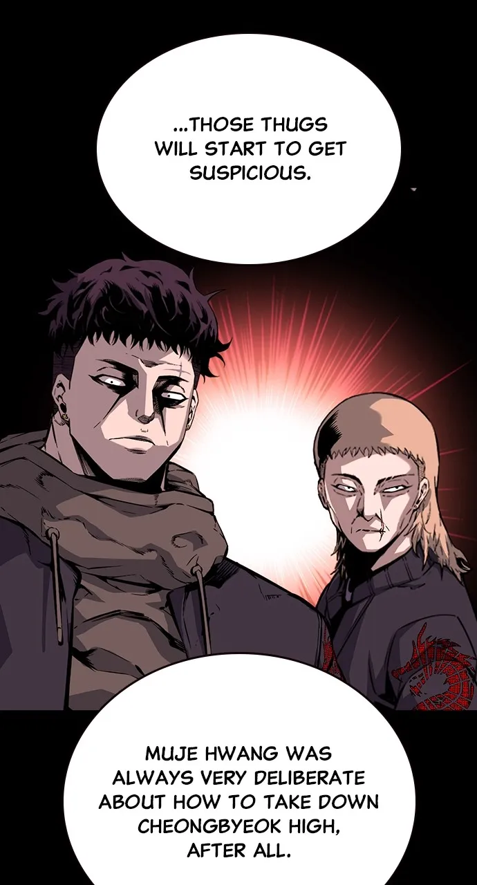 Read King Game chapter 11 image 61 on Lezhin
