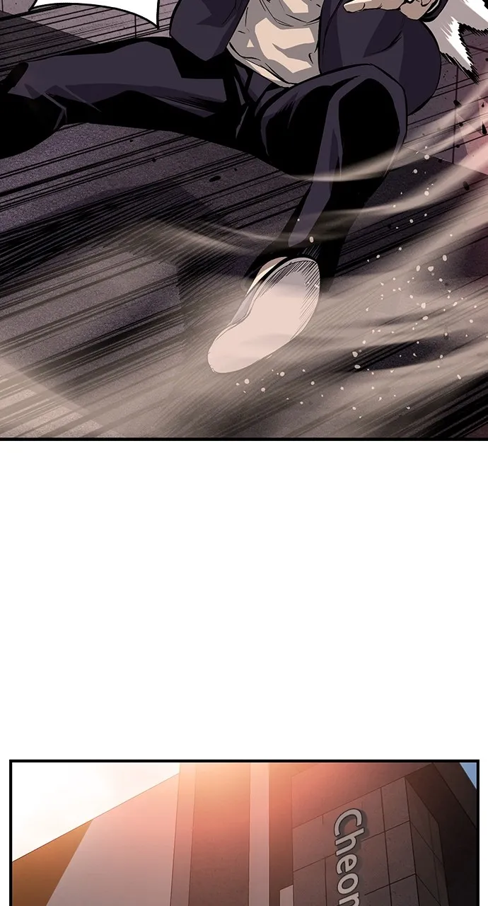 Read King Game chapter 11 image 79 on Lezhin