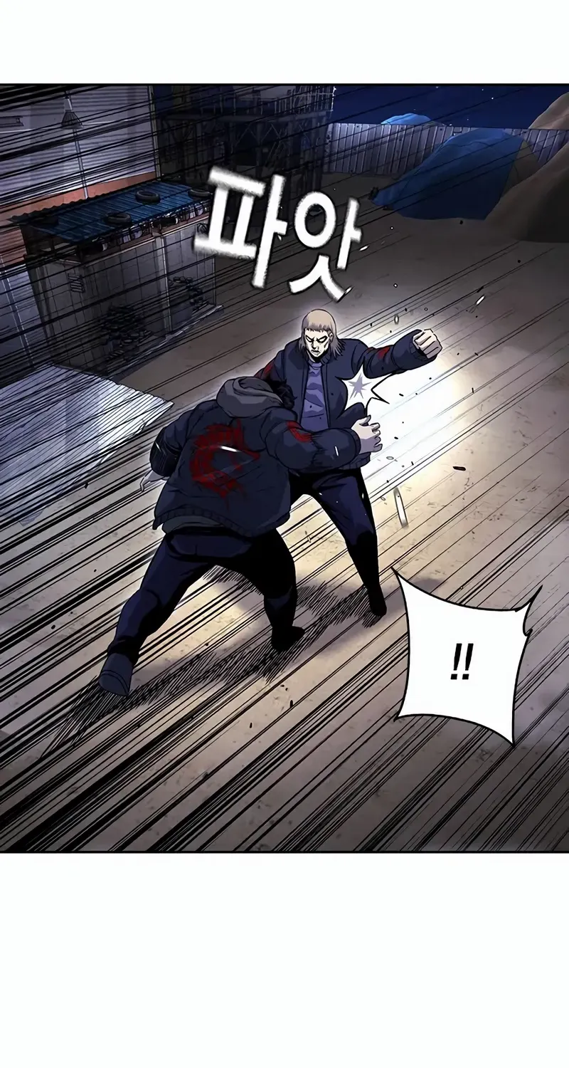 Read King Game chapter 110 image 21 on Lezhin