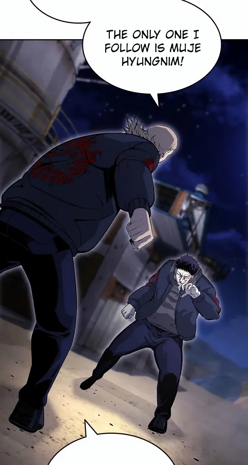 Read King Game chapter 110 image 54 on Lezhin