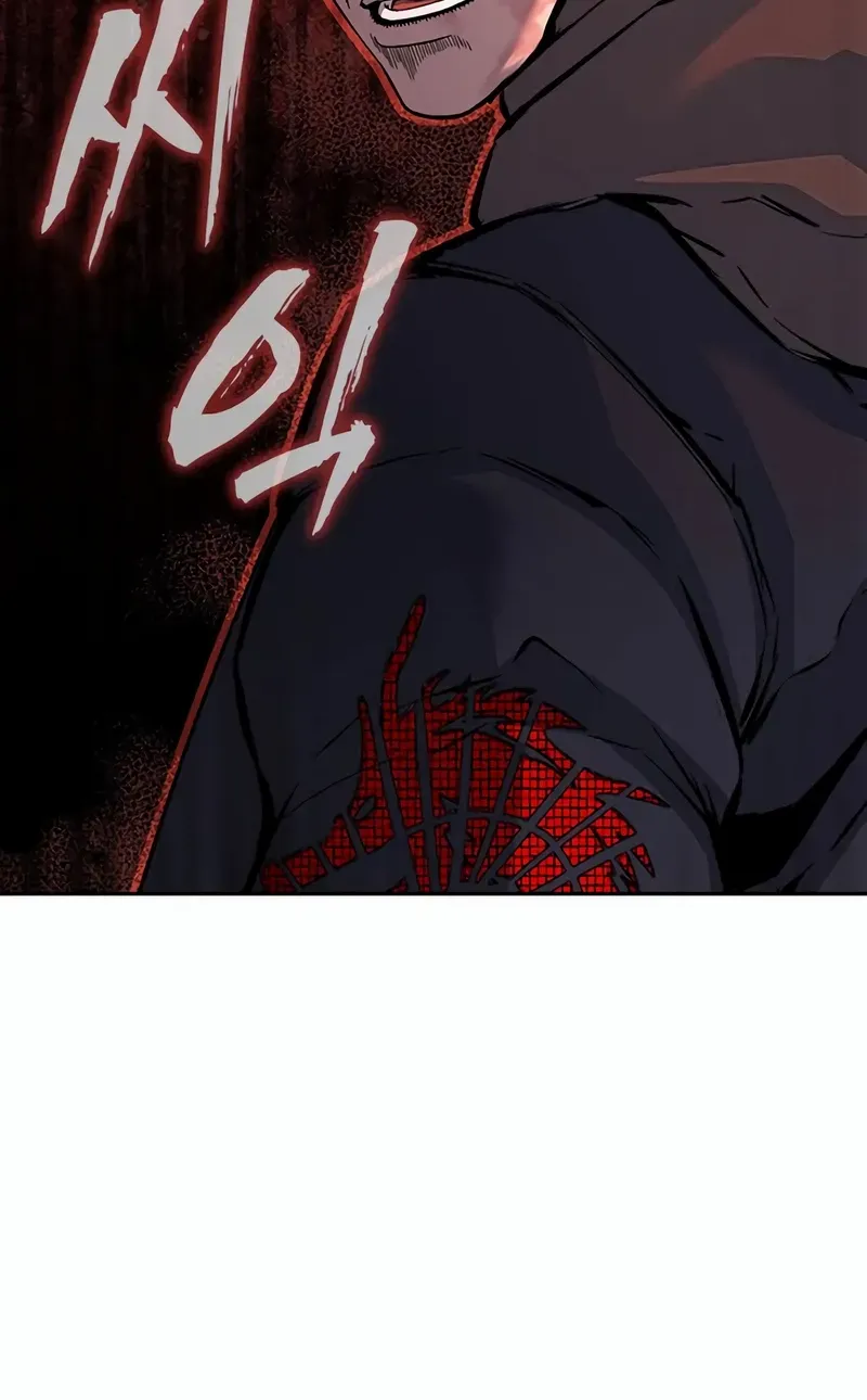 Read King Game chapter 110 image 81 on Lezhin