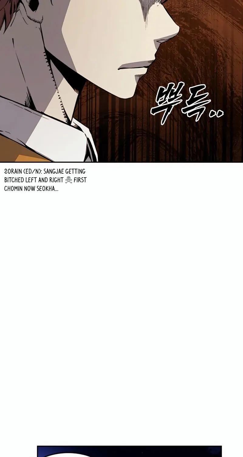Read King Game chapter 110 image 94 on Lezhin