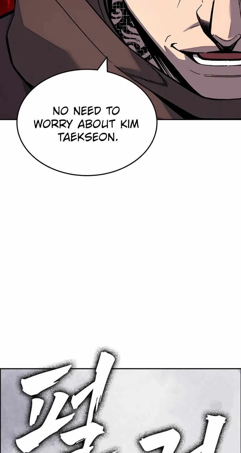 Read King Game chapter 111 image 103 on Lezhin