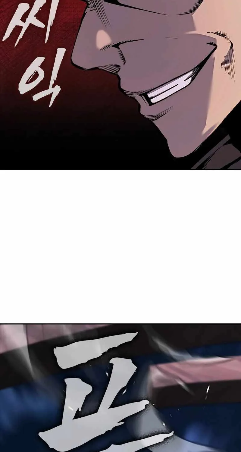 Read King Game chapter 111 image 115 on Lezhin