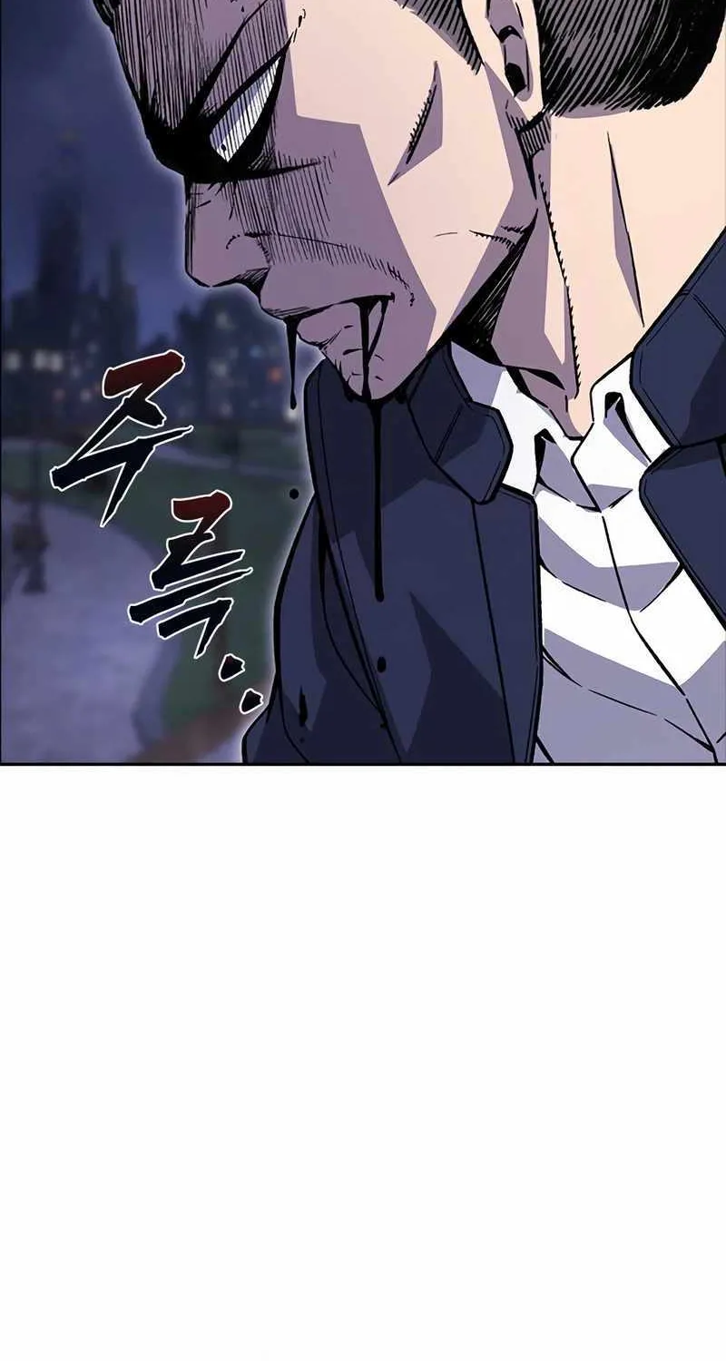 Read King Game chapter 111 image 118 on Lezhin