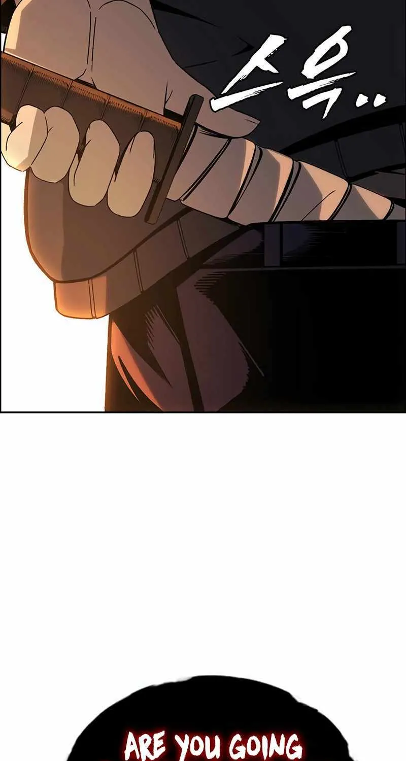 Read King Game chapter 111 image 125 on Lezhin