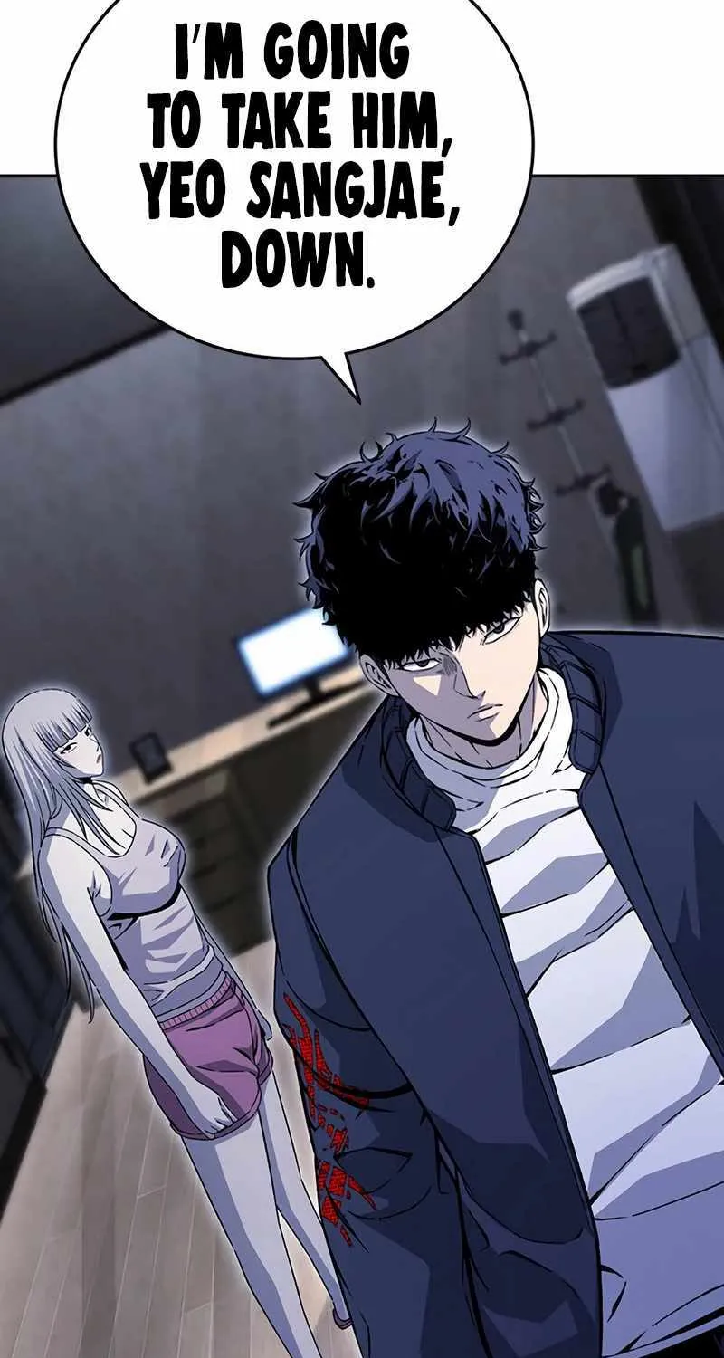 Read King Game chapter 111 image 39 on Lezhin