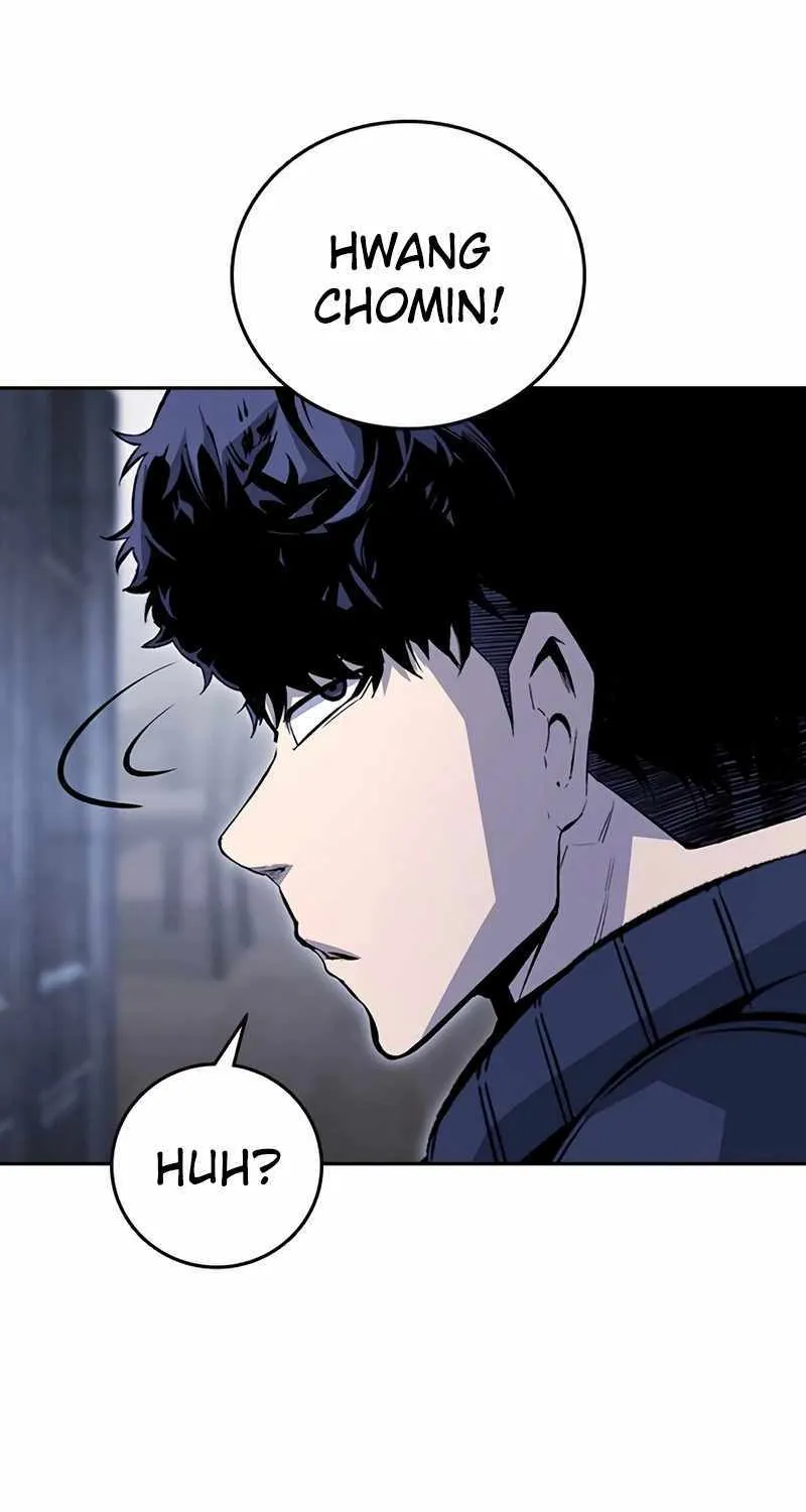 Read King Game chapter 111 image 47 on Lezhin