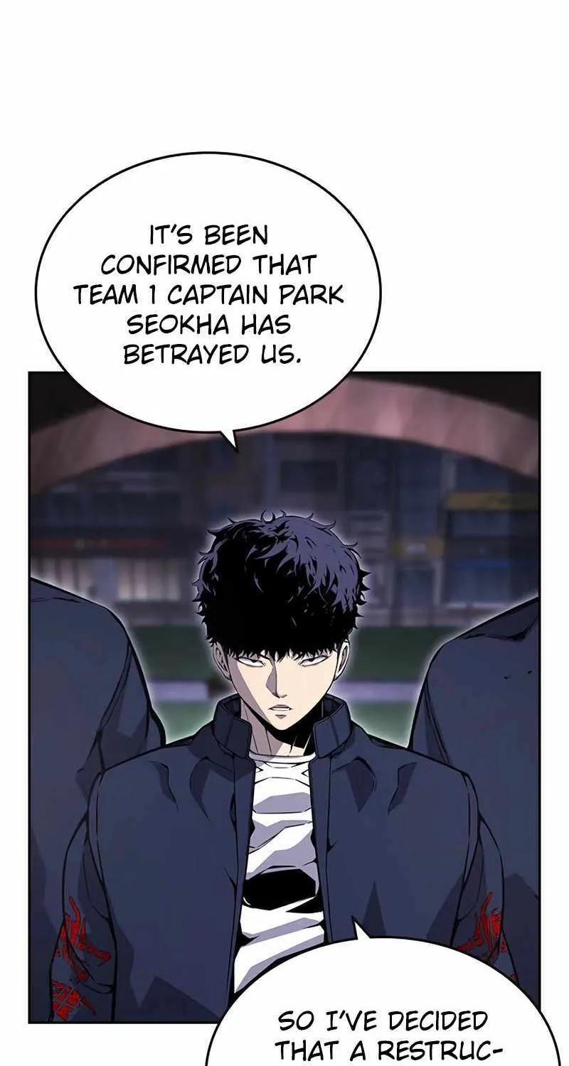 Read King Game chapter 111 image 56 on Lezhin