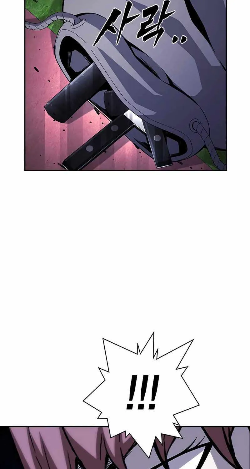 Read King Game chapter 111 image 94 on Lezhin