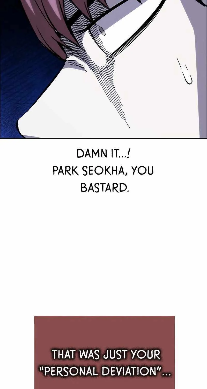 Read King Game chapter 111 image 95 on Lezhin