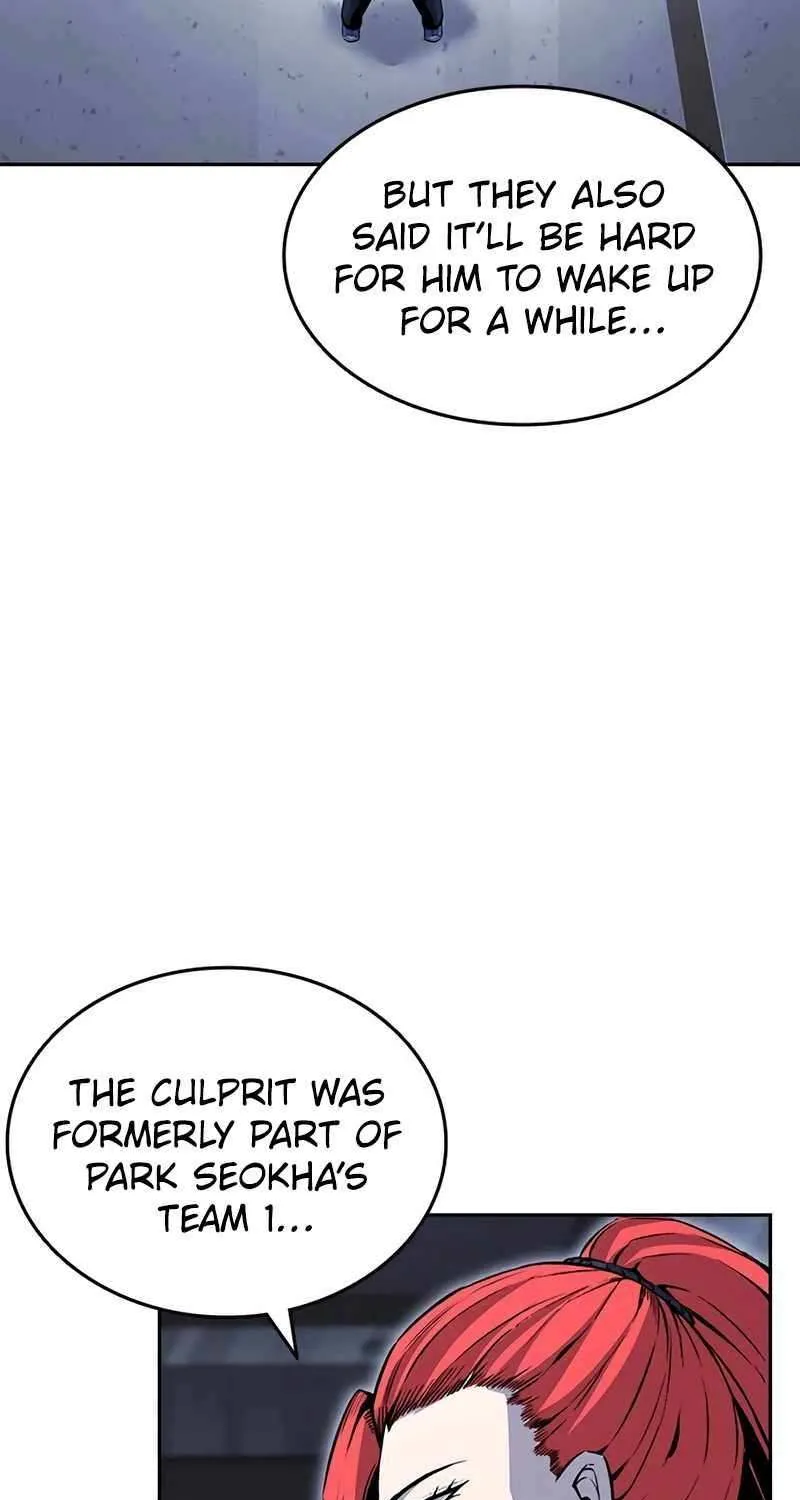 Read King Game chapter 112 image 15 on Lezhin