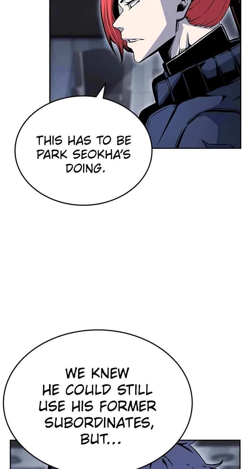 Read King Game chapter 112 image 16 on Lezhin