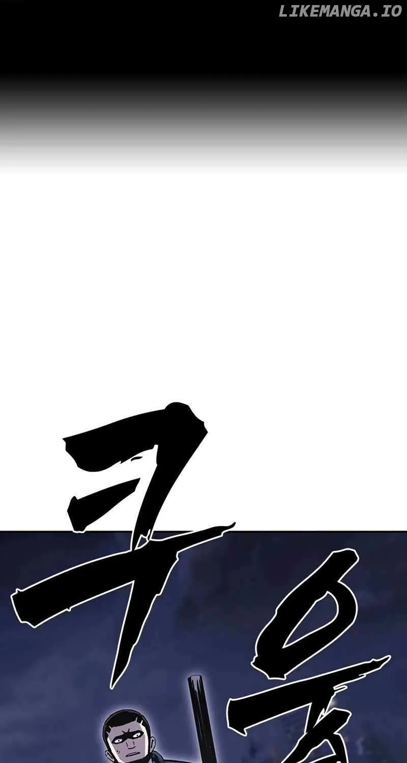 Read King Game chapter 112 image 2 on Lezhin