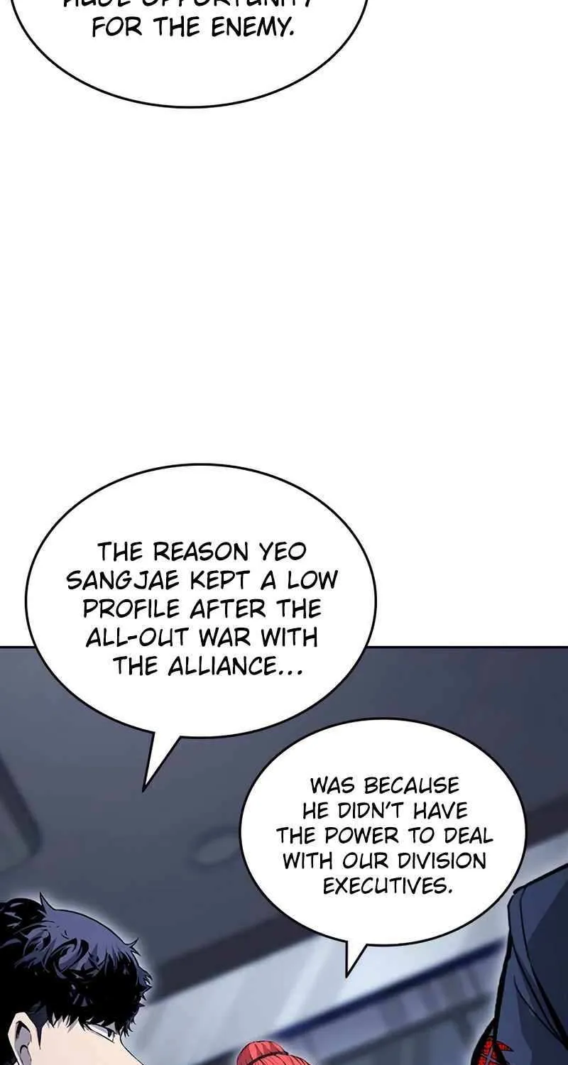 Read King Game chapter 112 image 23 on Lezhin
