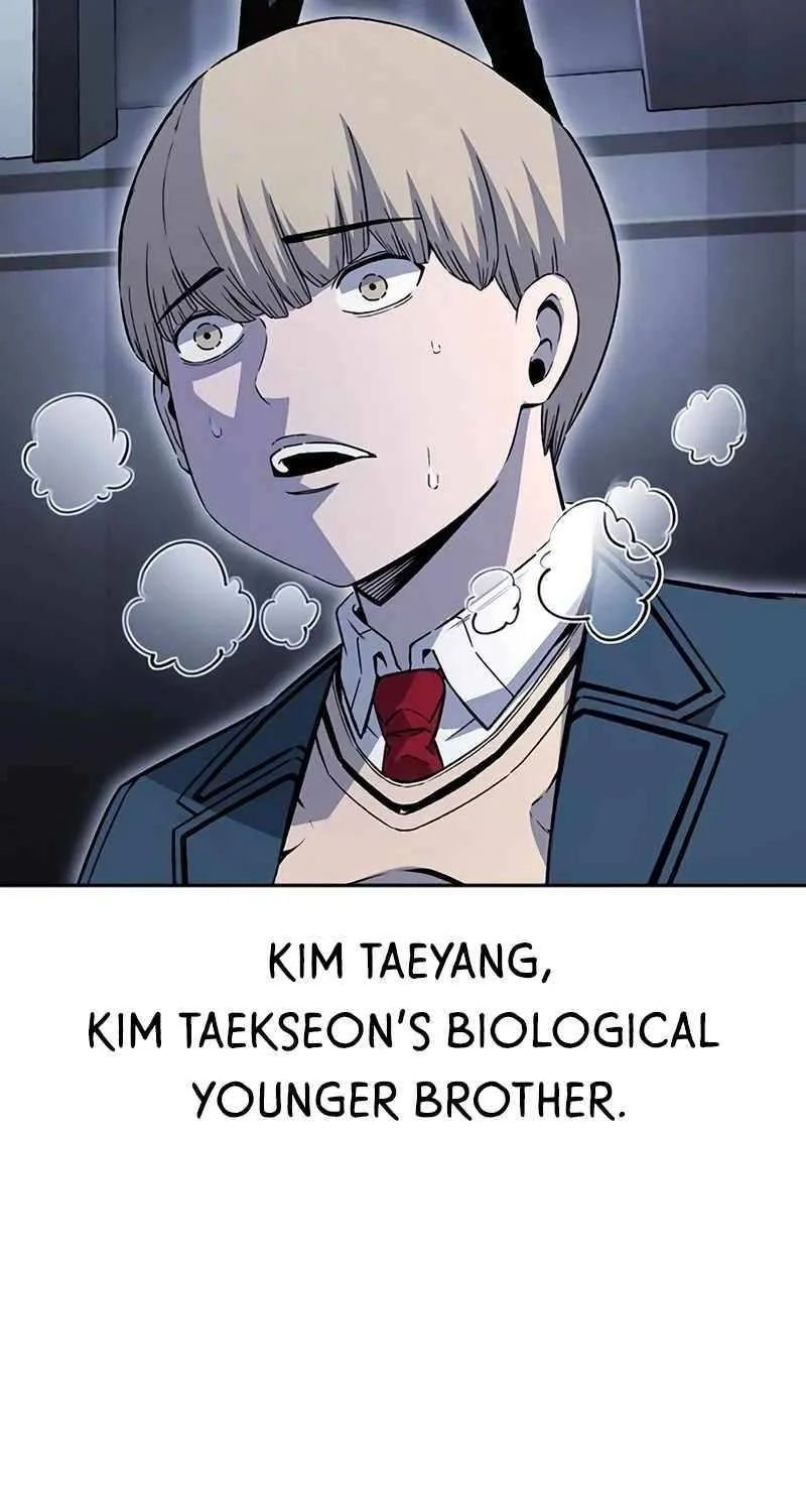 Read King Game chapter 112 image 39 on Lezhin