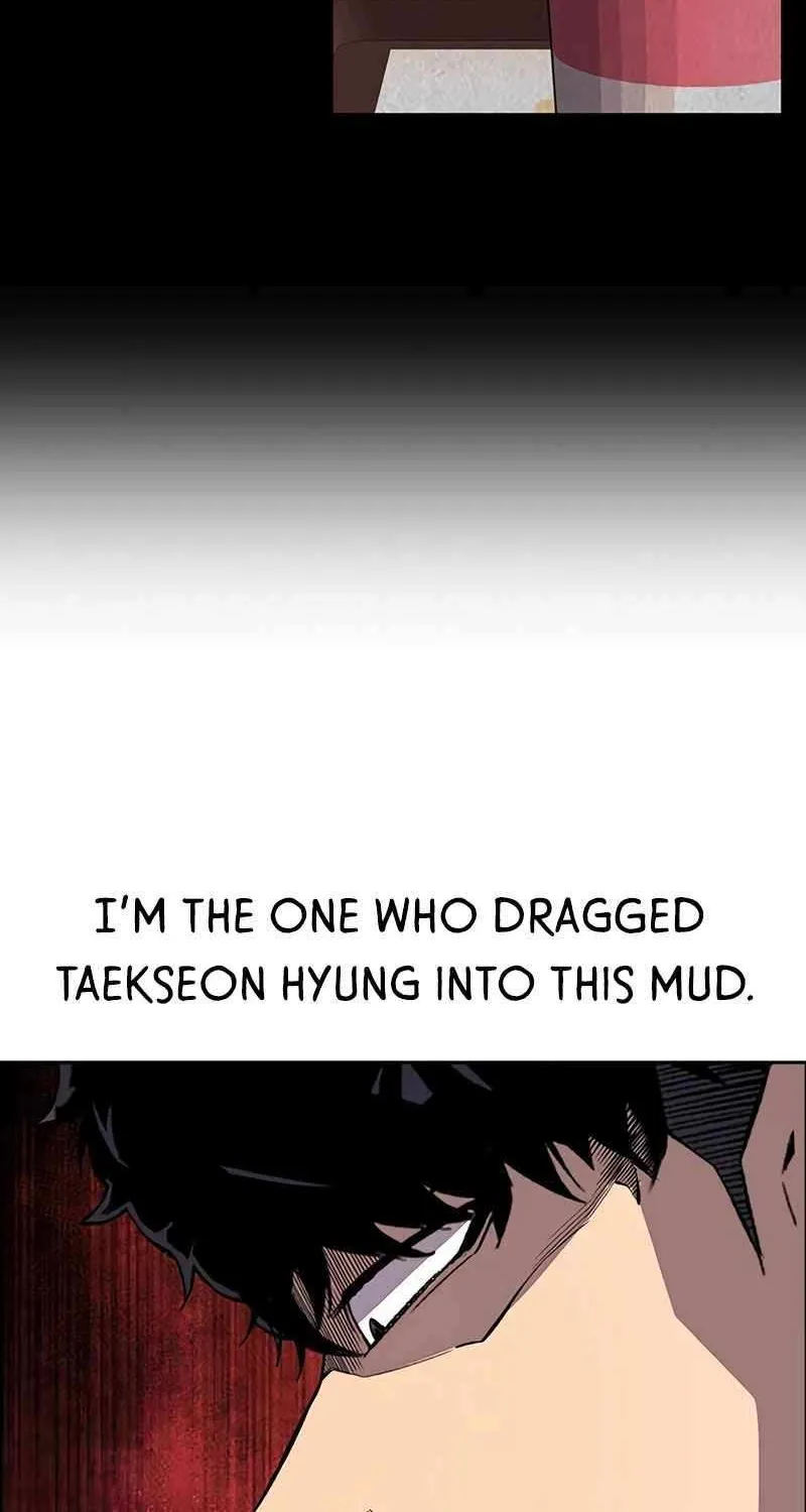Read King Game chapter 112 image 44 on Lezhin