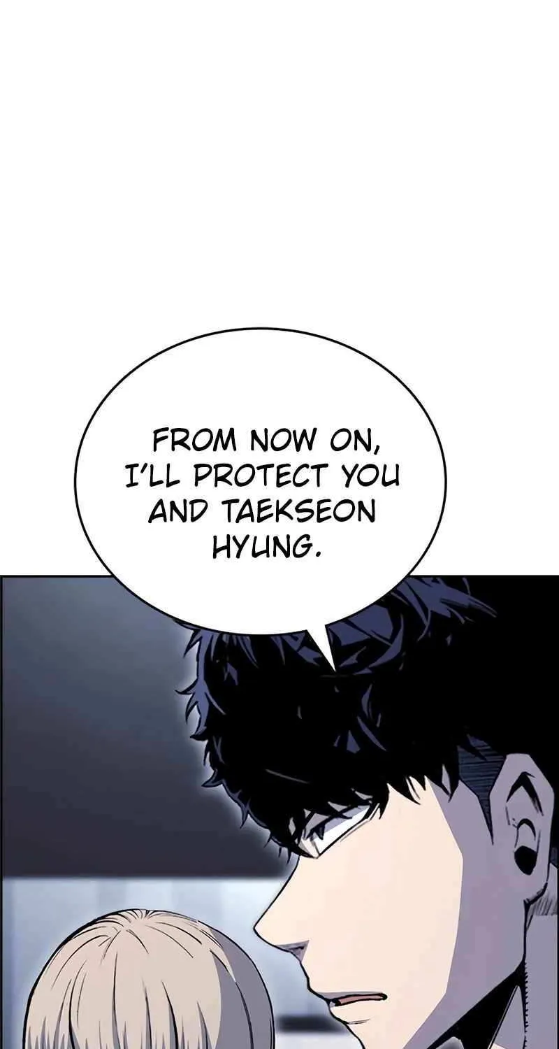 Read King Game chapter 112 image 52 on Lezhin