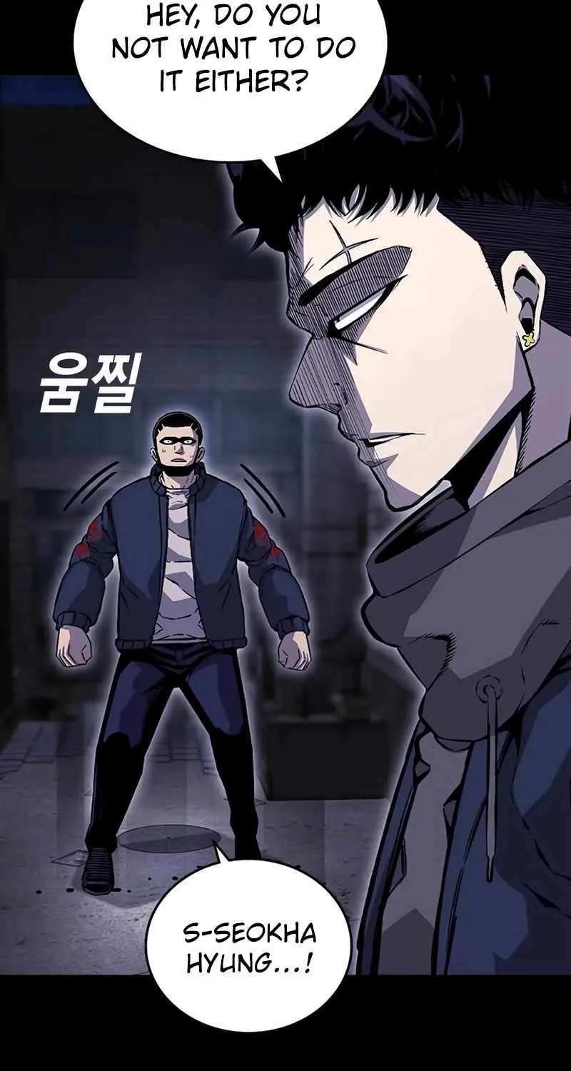 Read King Game chapter 112 image 87 on Lezhin