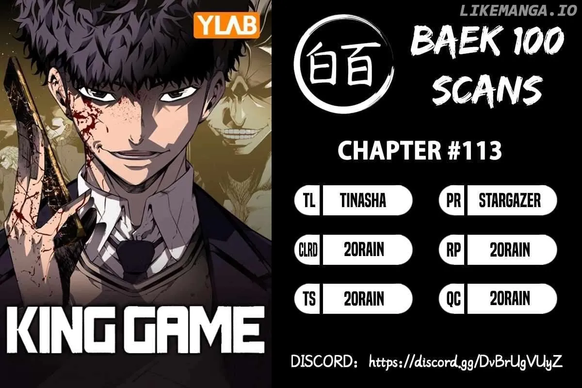 Read King Game chapter 113 image 1 on Lezhin