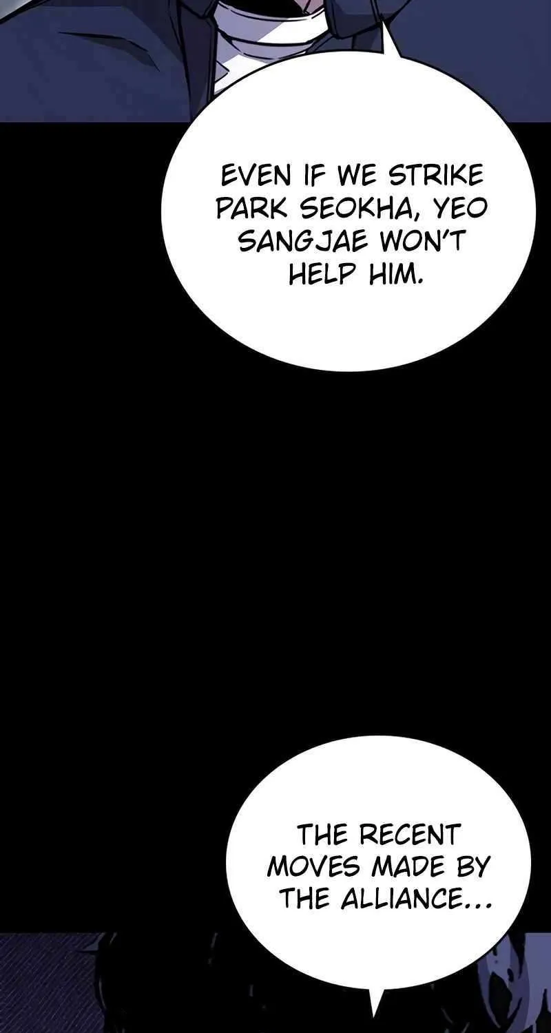 Read King Game chapter 113 image 103 on Lezhin