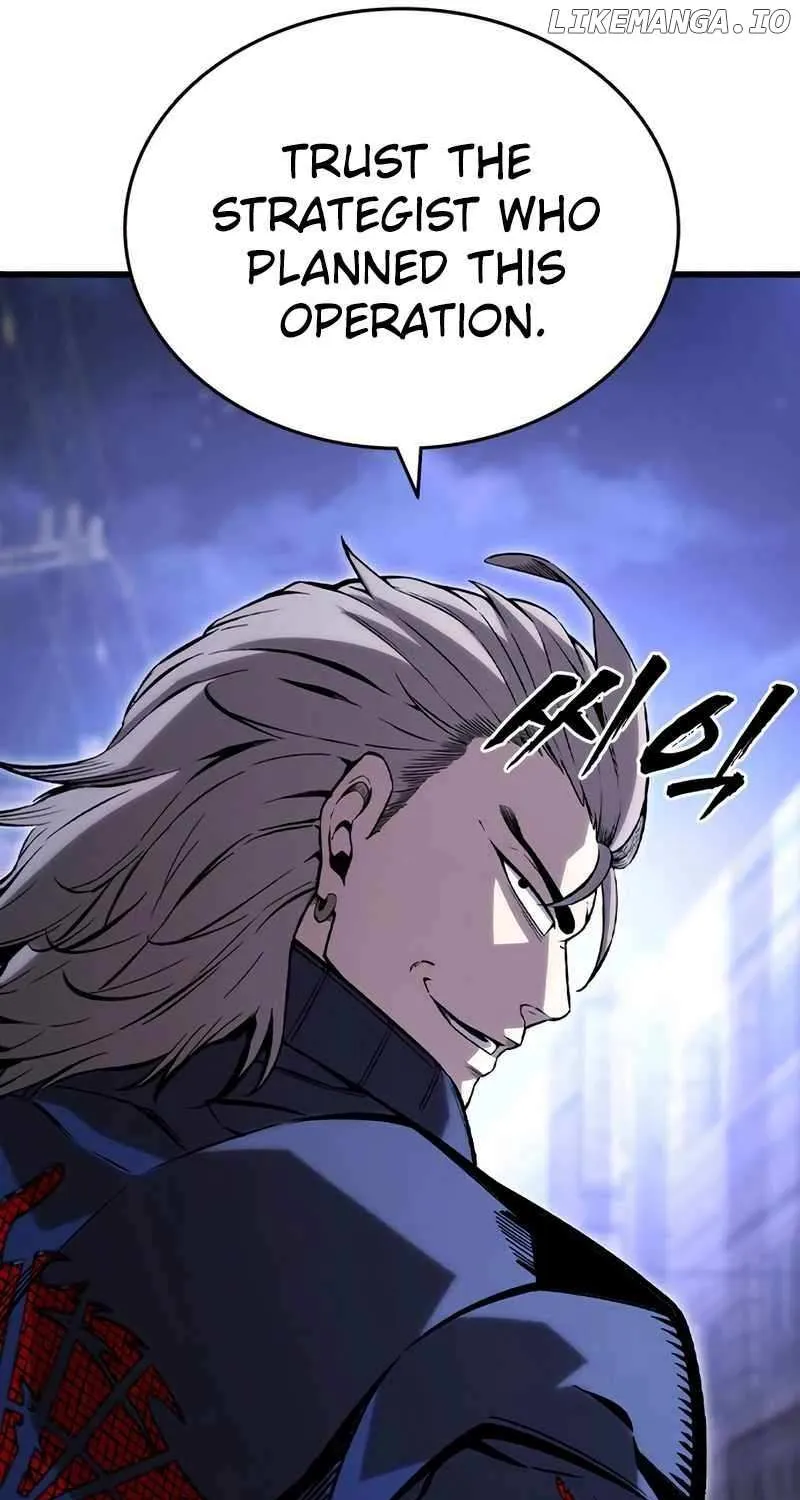 Read King Game chapter 113 image 12 on Lezhin