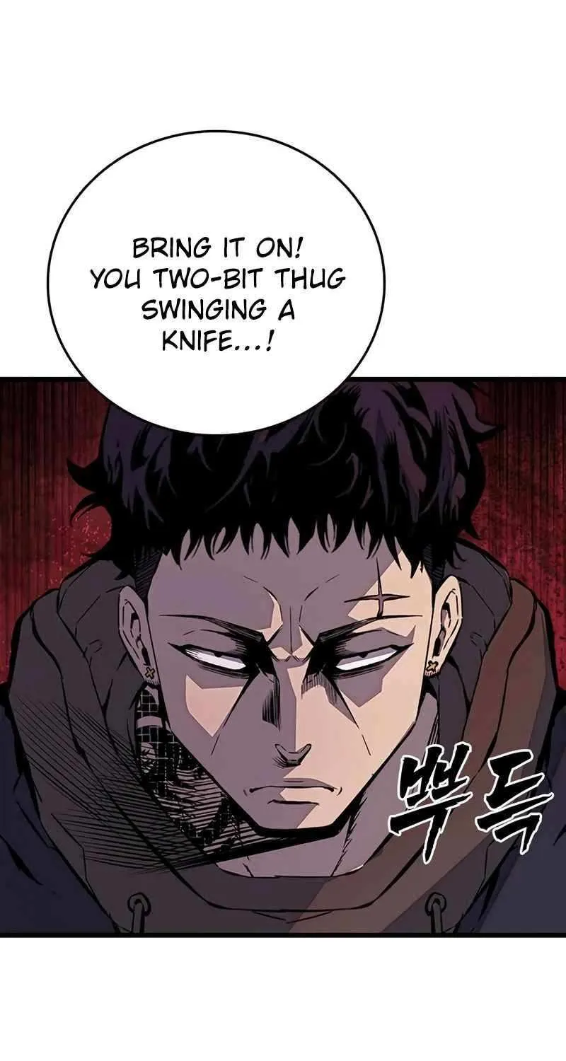 Read King Game chapter 113 image 125 on Lezhin