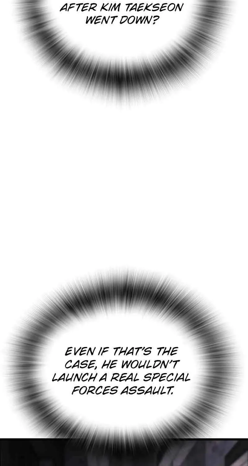 Read King Game chapter 113 image 23 on Lezhin