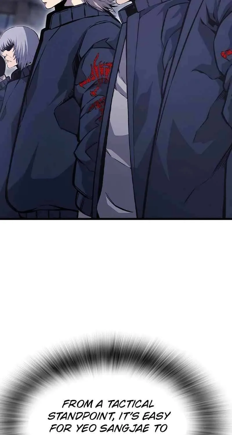 Read King Game chapter 113 image 26 on Lezhin