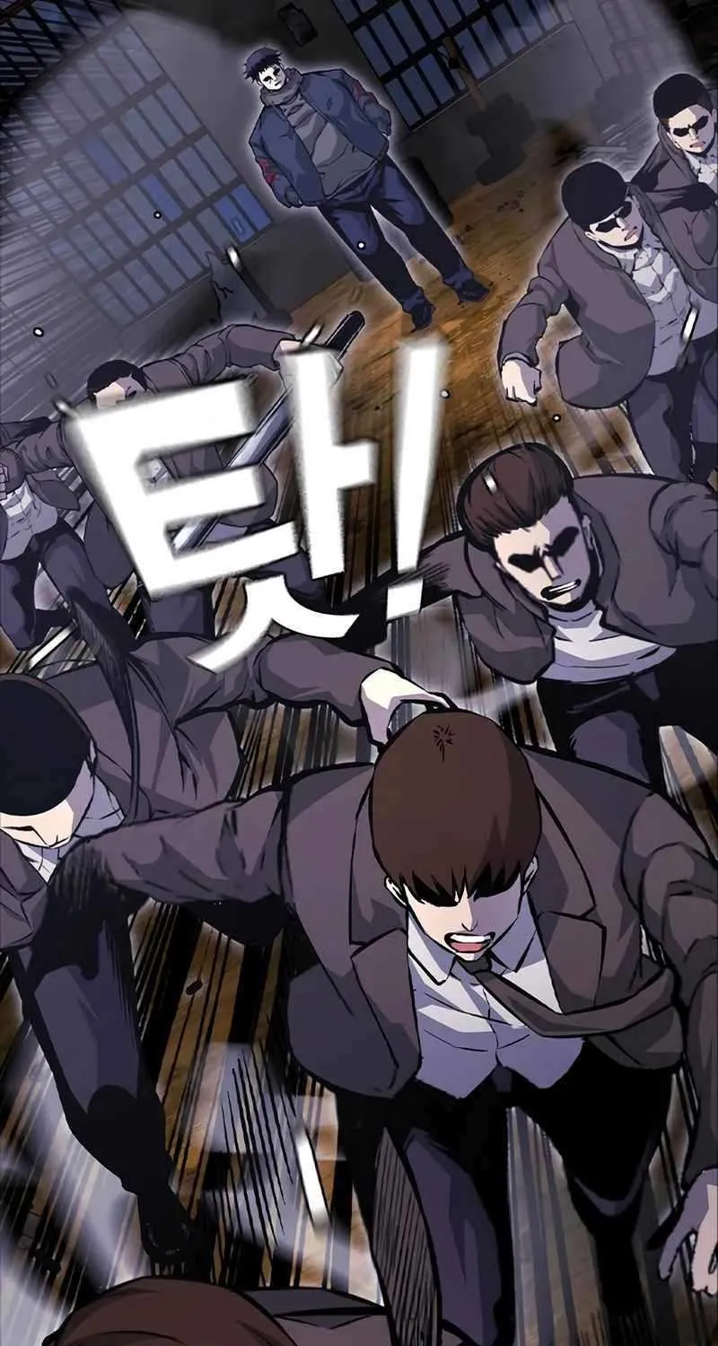 Read King Game chapter 113 image 30 on Lezhin