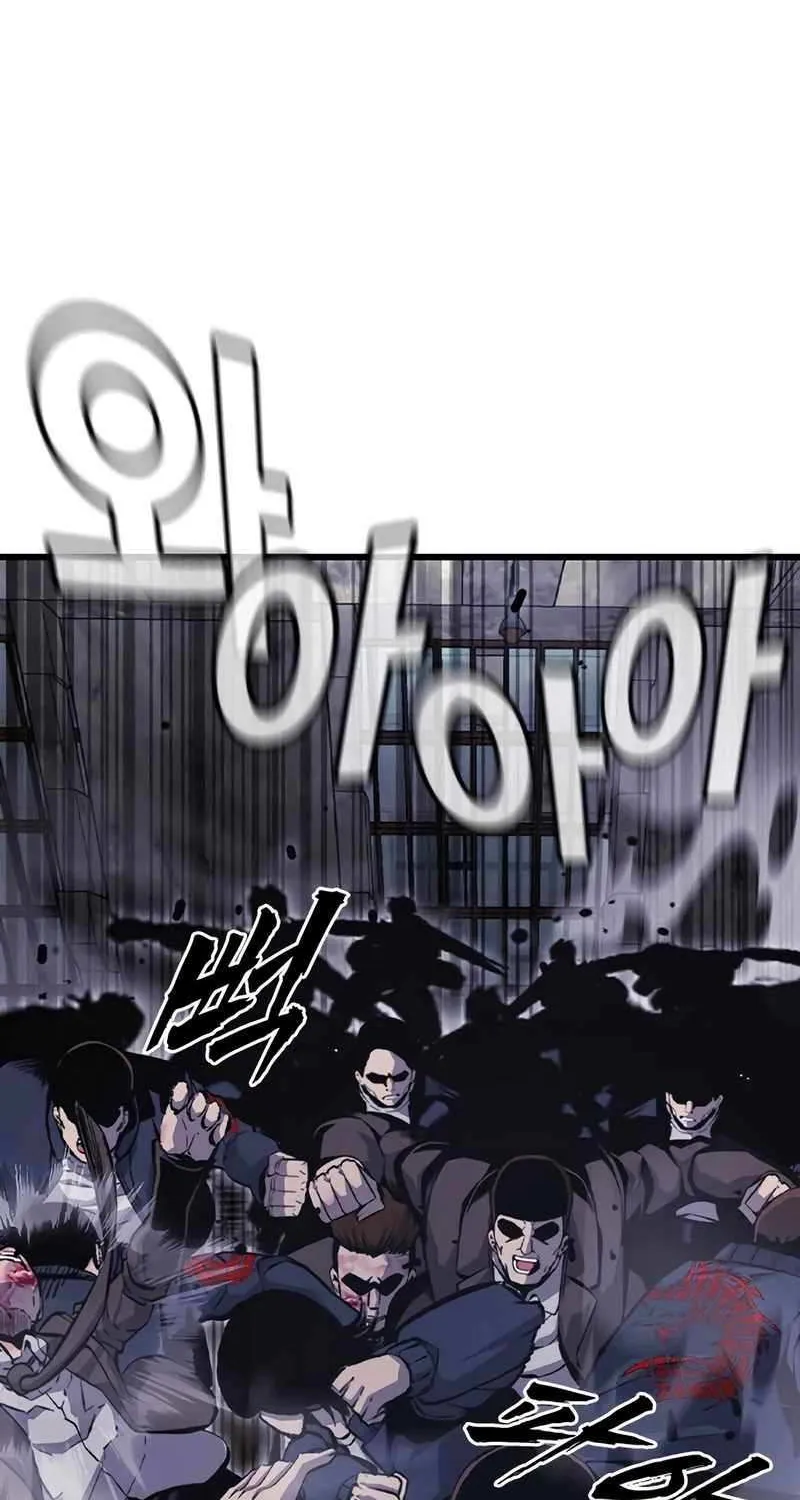 Read King Game chapter 113 image 35 on Lezhin