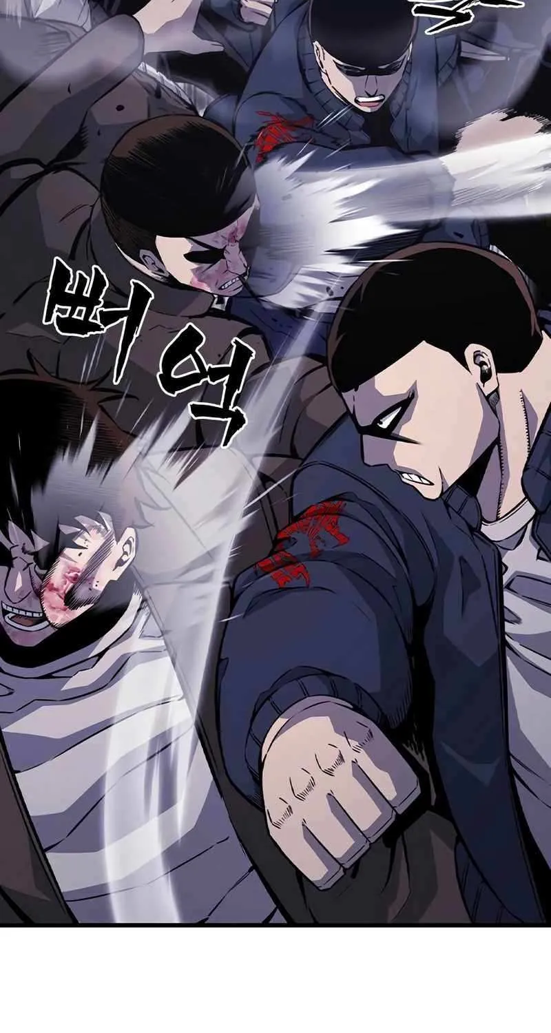 Read King Game chapter 113 image 36 on Lezhin