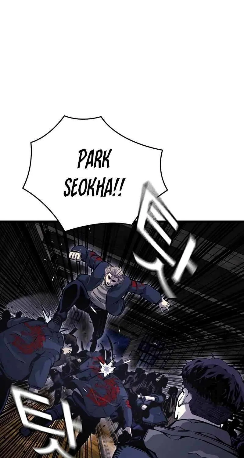 Read King Game chapter 113 image 37 on Lezhin