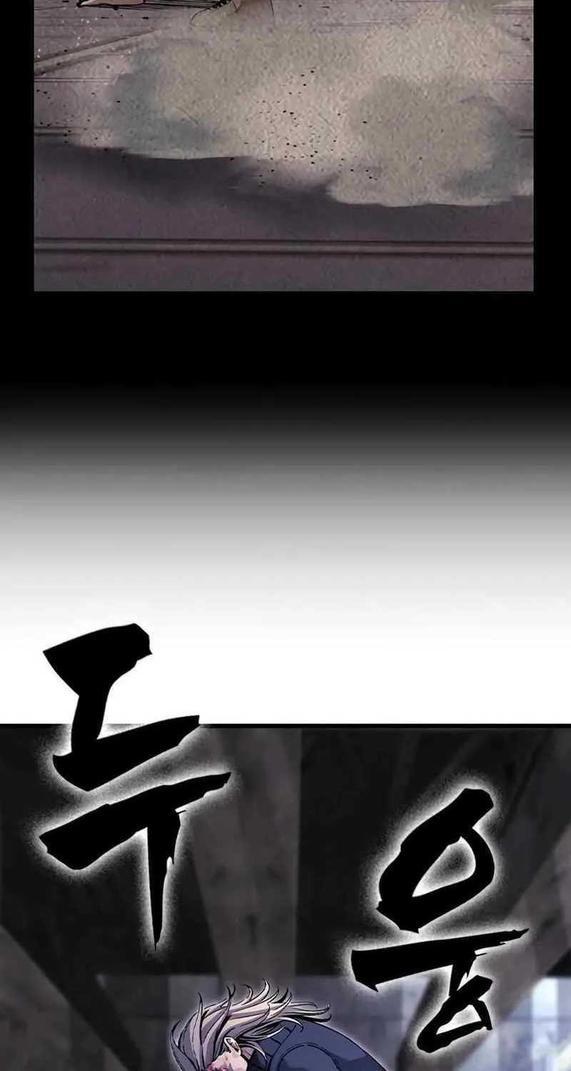 Read King Game chapter 113 image 62 on Lezhin