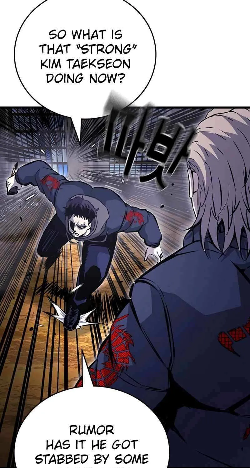 Read King Game chapter 113 image 73 on Lezhin