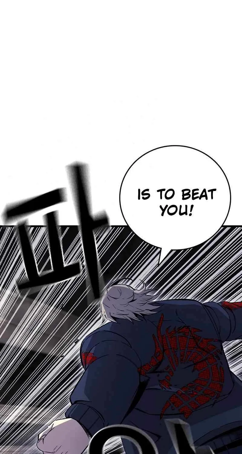 Read King Game chapter 113 image 84 on Lezhin